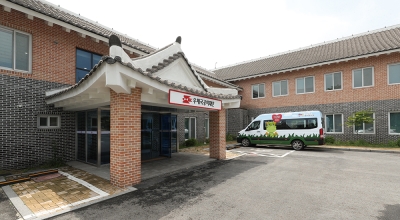 소아암 환아 및 가족을 위한 안전하고 편안한 보금자리 우체국 마음이음 한사랑의집