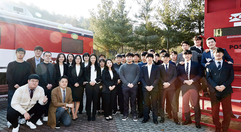 가까이 있는 우체국
