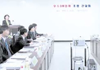 고객과 함께 하는 공동 마케팅 전개
