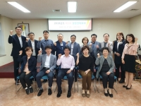 전북지방우정청 김제우체국 경영전략회의 개최
