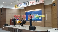 행복한 직장만들기 아트콜라보 프로젝트(제공 : 전북지방우정청)