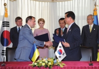 한-우크라이나 무역구제협력 MOU 체결