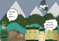 제제가 전하는 소확행