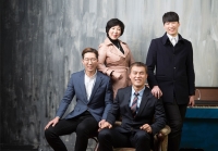 마음으로 다가서는 친절 직원 전동준 주무관의 특별한 가족사진