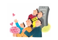 사랑받는 기업을 만듭시다