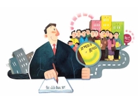 우리의 업(業)이 무엇인지 자주 생각합시다