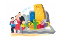 고객에게 꿈을 파는 회사를 만들어 봅시다