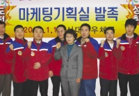 고객의 손발 우정 서비스