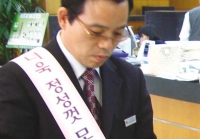 최대, 최고, 최선의 마케팅