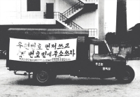 우편번호 먼저 쓰고 번호 밑에 주소 쓰자