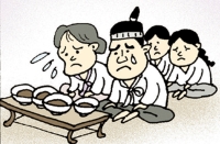 한국 우정의 아버지 풍운아 홍영식