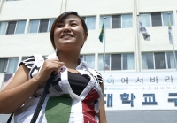 아름다운 손수건 같은 사람