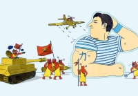질병을 이기는 힘, 면역력