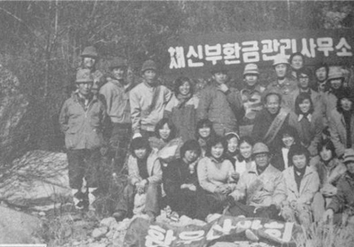 힘들었던 업무도 동료와 함께 웃으며 훌훌 털어버렸던