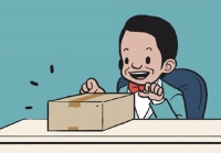 사라진 물