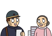 인명을 구한 용감한 집배원