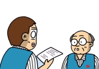 음악으로 기부하는 아름다운 봉사