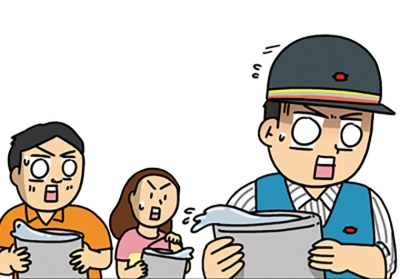 대형 화재를 막아준 고마운 관심