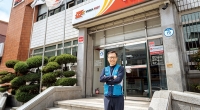 어려운 이웃에게 샘물 같은 사람