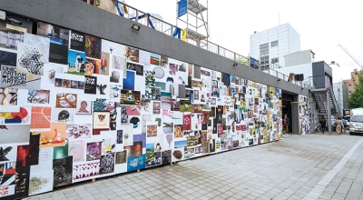 작은 우표 속 커다란 미술관 ‘우정문화 아트페어’