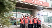 넉넉한 마음 도움의 손길 더해 따뜻한 세상을 만들다 