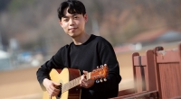 “노래는 제 삶의 원동력, 진심을 담아 전할게요”