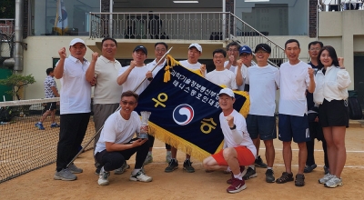우정사업본부 산하기관 연합팀 2024년도 과기정통부장관배 테니스대회 우승