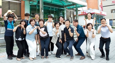 전 직원이 참여하고 소통하는 건강한 경주우체국