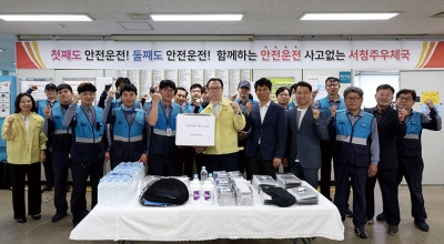 여름철 폭염 대비 안전보건 관리 현황 점검