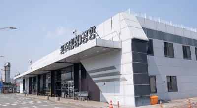 강원 산간의 문을 여는 묘한 매력을 지닌 원주(횡성)공항
