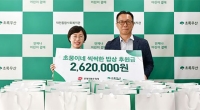 지역 아동을 위한 사랑나눔 식사 및 밑반찬 전달