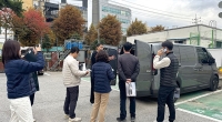 집배 현장 맞춤형 전기우편 차량 도입