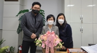 우체국 사람들의 따뜻한 도움 평생 잊지 않을게요