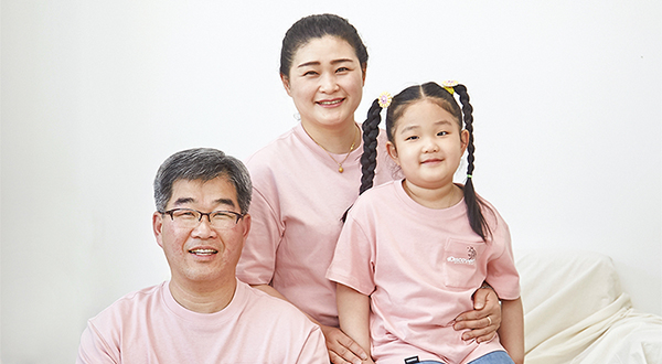 우체국이 체질, 직원을 생각하는 마음
