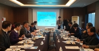 우정기술혁신 중장기 발전전략 전문가 회의 개최