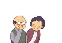 답장