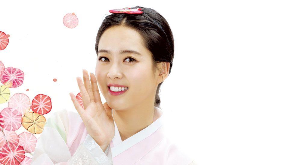 우체국 쇼핑으로 진심을 전하세요!