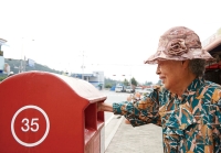 당신의 소식을 듣고 마음이 고마웠어요
