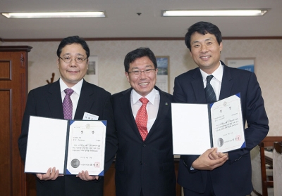 新SW상품대상 시상식