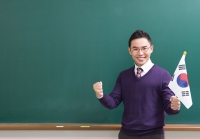 역사를 잊은 민족에게 미래는 없다