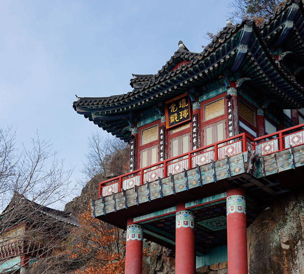 자연 풍경 그리고 사람으로 두 번 웃게 되는 곳