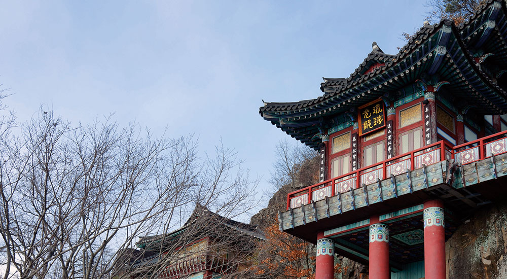자연 풍경 그리고 사람으로 두 번 웃게 되는 곳
