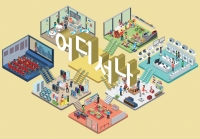 직장인에게 딱 맞는 카드가 나타났다!